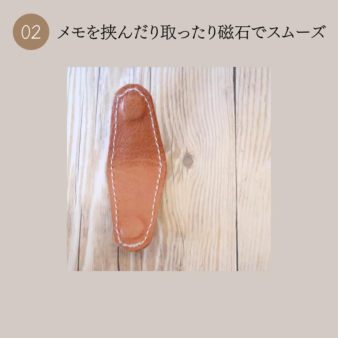 ������̵���� �ޥ��ͥåȥ���å� ��⥯��å� �����ɥ���å� ����ۥ� �����ɥۥ���� ������ ��� ��ǥ����� �� �쥶�� �ܳ� ����ƥ������쥶�� USB ������ ���� �����֥� ��Ǽ �� ����å� �Х�� ���襤�� ������� �ץ����ե� ���ե� �ץ쥼���