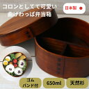 商品画像3