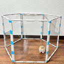 ハムスター サークル フレーム(6ピース) 29.4cm×38.4cm 6ピースセット ペットサークル ペットフェンス ケージ ゲージ 爬虫類 小動物 ニューノ...