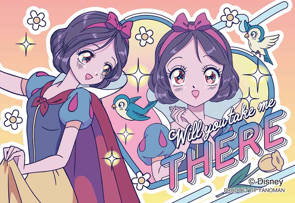 楽天市場】白雪姫(パズル|ホビー)の通販 楽天市場】白雪姫(パズル|ホビー)の通販