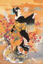 ジグソーパズル EP (祝鶴) 300pc 26×38cm