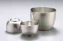 【桐箱入】大阪錫器 片口セット シルキー 片口【215ml】 猪口【45ml】2ヶ【送料無料】※名入不可※【錫タンブラー 錫製品 ビールジョッキ ぐい呑み タン...