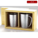 ★送料無料★【桐箱入】大阪錫器