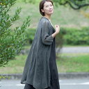 幡 BAN INOUEからみ織羽織り【石板】　バンイノウエ　バン　イノウエ　奈良　麻布　蚊帳　手織 誕生日 プレゼント 贈り物 お祝い 母の日