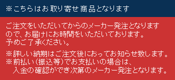 工房アイザワ　角長容器深型（L）1700cc【工房アイザワ 弁当箱 スリム ケトル 厨房小物 調理小物 ステンレス】aizawa 新潟　燕市　/誕生日/プレゼント/贈り物/お祝い/【楽ギフ_包装】【楽ギフ_のし】【楽ギフ_包装】【楽ギフ_のし】fs04gm