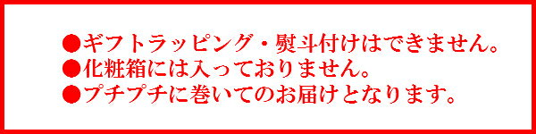 【古谷製陶所】鉄散 押型長皿(3ツ押)鉢 皿 ...の紹介画像3