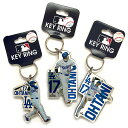 MLB ロサンゼルス・ドジャース DODGERS 公式 ★大谷翔平 キーリング3個セット☆ (打撃)(走塁)(キケポーズ)PLAYERS WINFRAFT