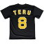 【楽天スーパーセール 10%OFF】阪神タイガース球団承認 グッズ 佐藤 輝明 TERU Tシャツドライメッシュ 黒黄 2,673円