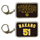 阪神タイガース グッズ 球団承認 NEW★中野拓務 キーホルダー☆ 背番号 TIGERSロゴ プロ野球(4)