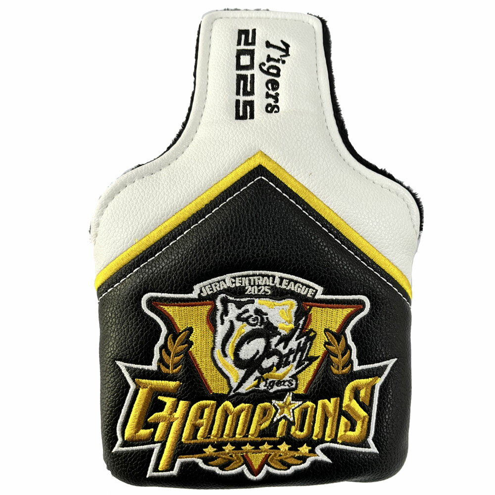 【送料無料】阪神タイガース球団承認 2025 リーグ優勝記念 ゴルフマレット型パター ヘッドカバー ★リー..