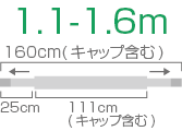 部屋干し 物干し竿 伸縮竿2本セット価格 伸び縮みする 物干しざお 長さ（1．1mから1．6mまで伸びる） シャンパンゴールド色 キャップの色が選べる サビないアルミ物干竿 ステンレス物干し竿 に無い色です【日本製・国内自社工場製造】【メーカー1年保証】