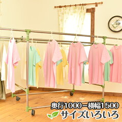 https://thumbnail.image.rakuten.co.jp/@0_mall/monohoshi-kirara/cabinet/move/kirara1000/kirara1000-1500.jpg