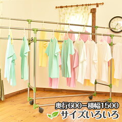 https://thumbnail.image.rakuten.co.jp/@0_mall/monohoshi-kirara/cabinet/move/kirara600/kirara600-1500.jpg
