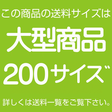 花粉対策 室内物干し 折りたたみ コンパクト 組立不要 たっぷり干せる 物干し台 洗濯物干し おしゃれ 折りたたみ　KILALA−ライト−中型 奥行き85cm 収納 大型キャスター 物干し 室内 布団干し【日本製】本体カラー・ブラック