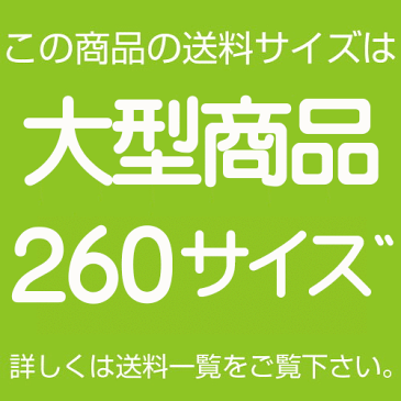 【スーパーセール中店内全品ポイント10倍】便利なハンガー掛け付き 物干し竿 長さ3.5m ブロンズ色 ワケありB級品 新品【日本製・国内自社工場製造】（キャップカラー・パールブラウン）