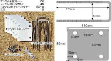 物干しスタンド ベランダの手すりに取り付ける固定型 ベランダ固定型物干し太さ25角ブロンズ色+取り付け金具付き（4つ穴6枚長ボルト） 左右2本1台分セット 錆びない 丈夫【日本製・国内自社工場製造】