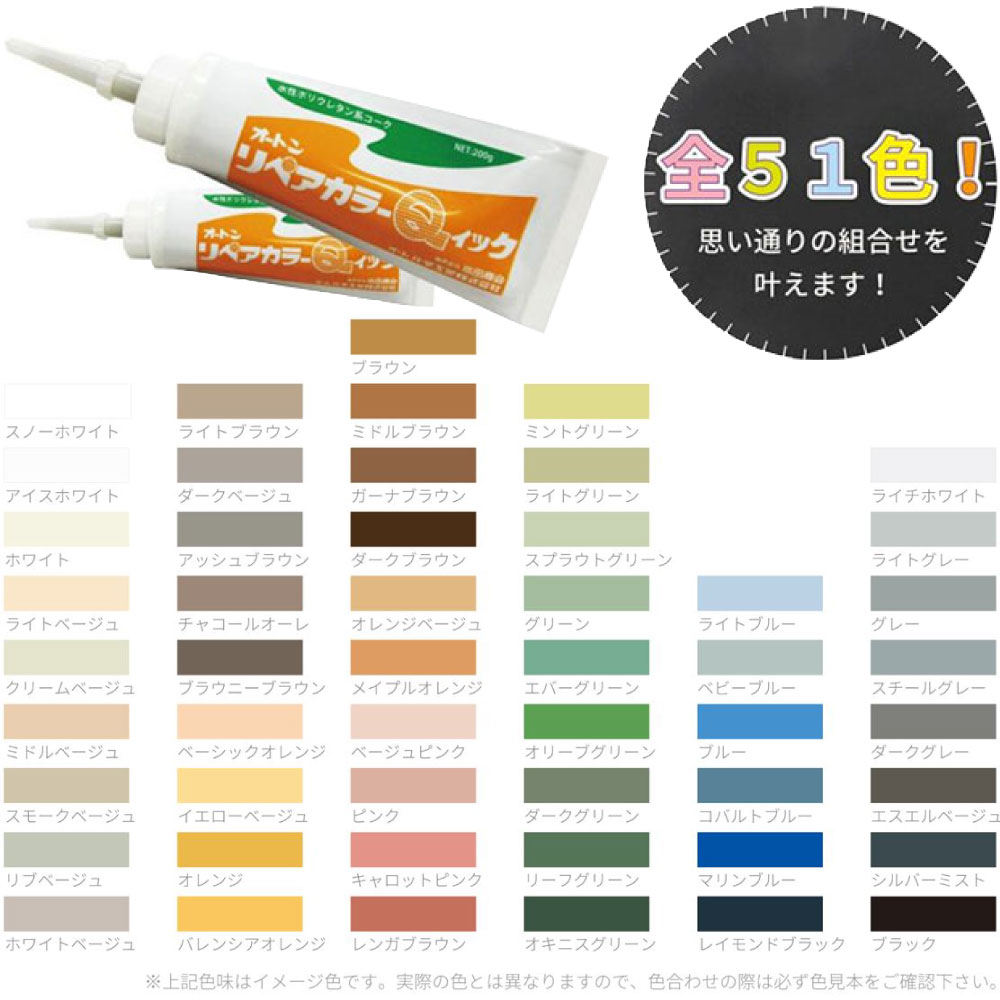 �����Ȳ��ع��� �����ȥ��ڥ����顼Q���å� 200g �������ѽ�Ŷ�� ®�������� ���� ��51�� F������������ �ɥ����� ������ �ɱ����������̵����