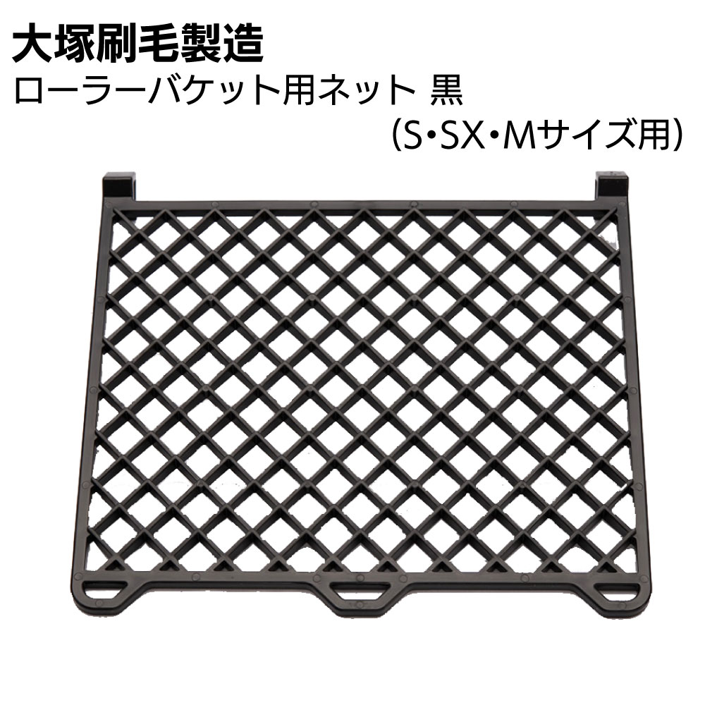 ���ͺ�����¤ �����顼�Х��å��ѥͥå� �� ��S��SX��M�������ѡ������̵����