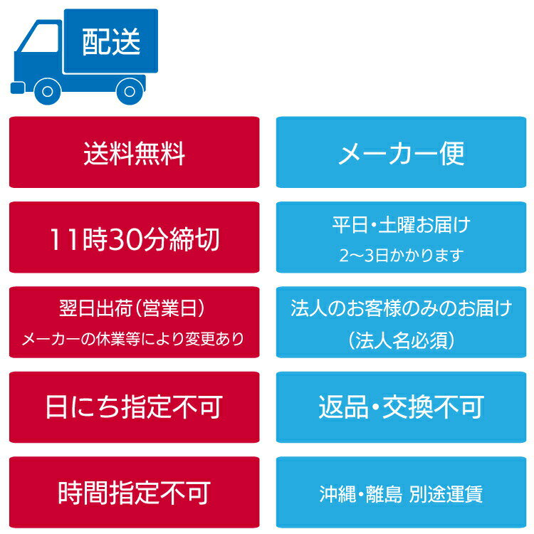 タカハシ機工ガチャぽん