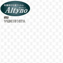 アイカ工業 Altyno オルティノ VQM18187A