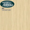 キーワード アイカ アイカ工業 オルティノ単色 Altyno altyno 粘着剤付き化粧フィルム 粘着シート 粘着フィルム メラミン化粧板 シートフィルム オルティノフィルム カッティングシート クロス DIY 壁紙 北欧 高級感 木目 ウッド リフォーム 内装 ダイノック スリーエム 3M リアテック サンゲツ商品説明 メーカー名 アイカ工業株式会社（※画像提供許可） 商品名 アイカ工業 Altyno オルティノ VIP2051MT 特徴 ・木目柄やカーボンなど本物のようなリアルなデザイン ・シール状だから簡単カット・剥がして貼って簡単リメイク ・1cmメモリ・10cmおきのマス目がひかれているので、ハサミやカッターで楽々カット 販売単位 ・長さ1m（数量10個）以上から、10cm（数量1個）ずつご注文できます ・表示金額は10cm（数量1個）の金額です （例）1mのご注文の場合、注文数は「10」個 （例）2m40cmのご注文の場合、注文数は「24」個 接着力 ※以下の下地に貼付した場合、接着不良を起こしますので使用しないでください。 無垢材、銅、真ちゅう、鉛、錫、軟質塩ビ、ポリカーボネイト、ポリエチレン(PE)、ポリプロピレン(PP)、ナイロン、フッ素樹脂、ゴム類、シーリング剤、せっこうボード ※賃貸など綺麗に剥がすことを前提とした場合は使用しないでください。