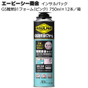 エービーシー商会 インサルパック GS難燃B1フォーム GS-B1P 750ml×12本＜ピンク 簡易発泡硬質ウレタンフォーム＞※専用ガンが必要【送料無料】