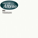 キーワード アイカ アイカ工業 オルティノ単色 Altyno altyno 粘着剤付き化粧フィルム 粘着シート 粘着フィルム メラミン化粧板 シートフィルム オルティノフィルム カッティングシート クロス DIY 壁紙 北欧 高級感 木目 ウッド リフォーム 内装 ダイノック スリーエム 3M リアテック サンゲツ商品説明 メーカー名 アイカ工業株式会社（※画像提供許可） 商品名 アイカ工業 Altyno オルティノ VKK6200 特徴 ■木目柄やカーボンなど本物のようなリアルなデザイン ■シール状だから簡単カット・剥がして貼って簡単リメイク ■1cmメモリ・10cmおきのマス目がひかれているので、ハサミやカッターで楽々カット 販売単位 ■長さ1m（数量10個）以上から、10cm（数量1個）ずつご注文できます ■表示金額は10cm（数量1個）の金額です （例）1mのご注文の場合、注文数は「10」個 （例）2m40cmのご注文の場合、注文数は「24」個 接着力 ■※以下の下地に貼付した場合、接着不良を起こしますので使用しないでください。 無垢材、銅、真ちゅう、鉛、錫、軟質塩ビ、ポリカーボネイト、ポリエチレン(PE)、ポリプロピレン(PP)、ナイロン、フッ素樹脂、ゴム類、シーリング剤、せっこうボード ■※賃貸など綺麗に剥がすことを前提とした場合は使用しないでください。