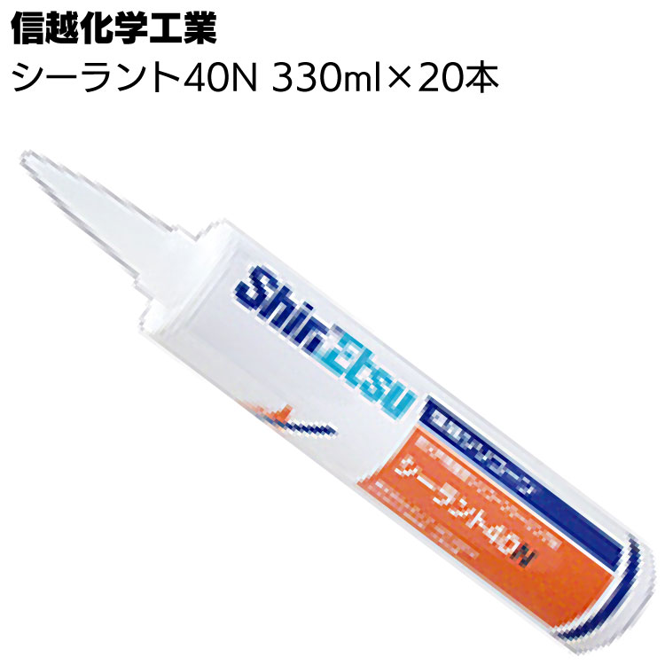 ■TRUSCO 角バッカー 7mmX10mmX1mテープ付 (100本入)〔品番:TKB710T〕【4896238:0】[店頭受取不可]