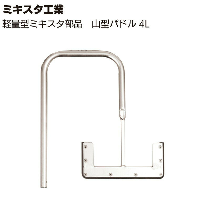 ■東海 水用フィルター Φ150X350(Φ33) (2個入)〔品番:TW022P〕【4185510:0】[法人・事業所限定][直送元][店頭受取不可]