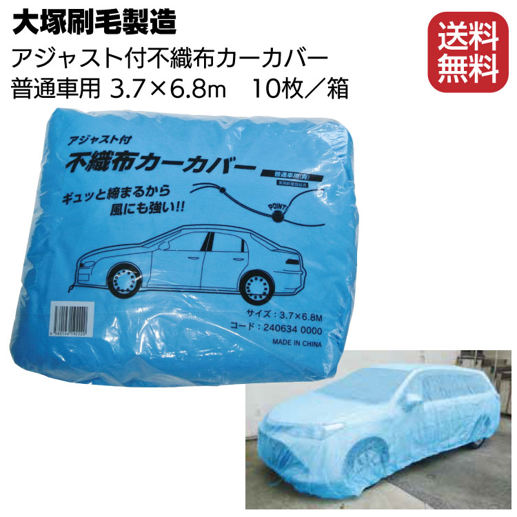 カンペハピオ 油性木部保護塗料 ウォルナット 7L