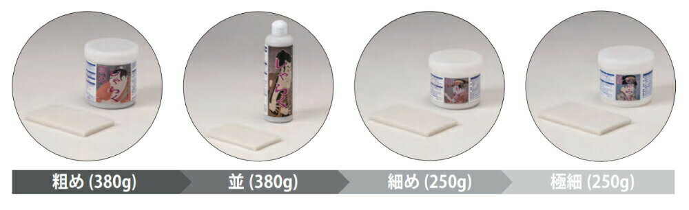 �ߥ䥭 ����餯���Ƥ��380g �㥬�饹���������ƥ�쥹���դ������졦�奢������������Ȥ��������̵����