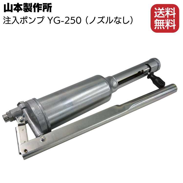 信越化学工業 シリコーングリースG30100g 187 x 45 x 33 mm G30M-100 1点