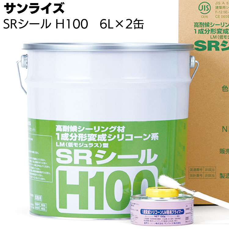 セメダイン タイルエースL Pro グレー 2kg【取寄品】