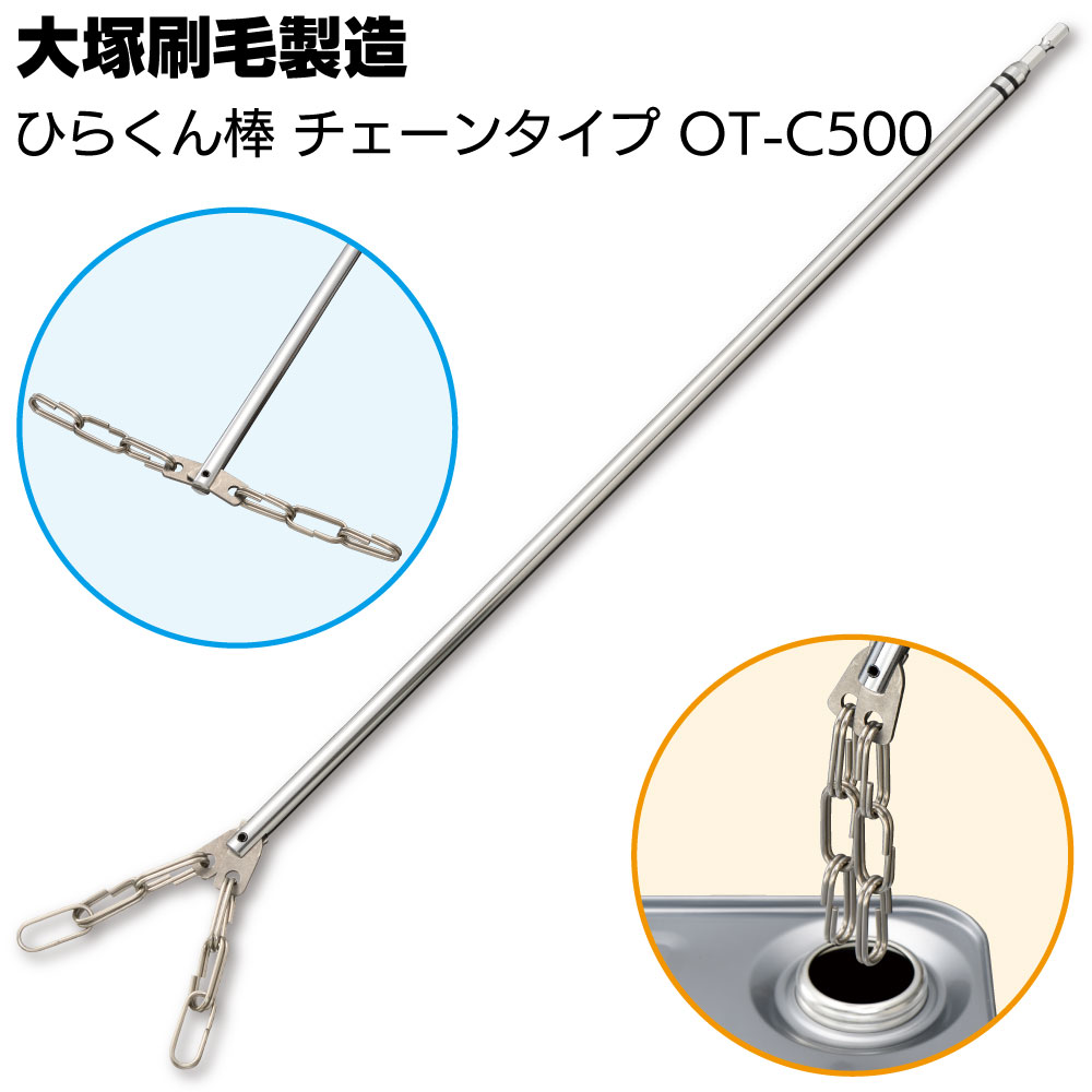 京セラ パワーミキサー用 リング付きスクリュー Φ135／アルミ製 6075661 [RYOBI 撹拌機 攪拌機 かくはん機 攪拌器 撹拌器]