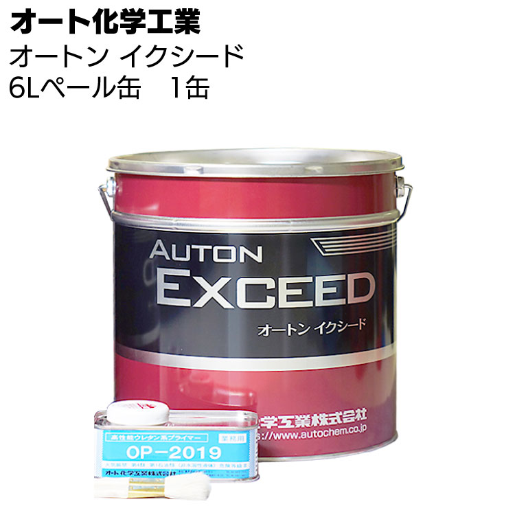 サンライズ SRシール NB50 333mlカートリッジ × 40本 ＜1成分形変成シリコーン系＞【送料無料】