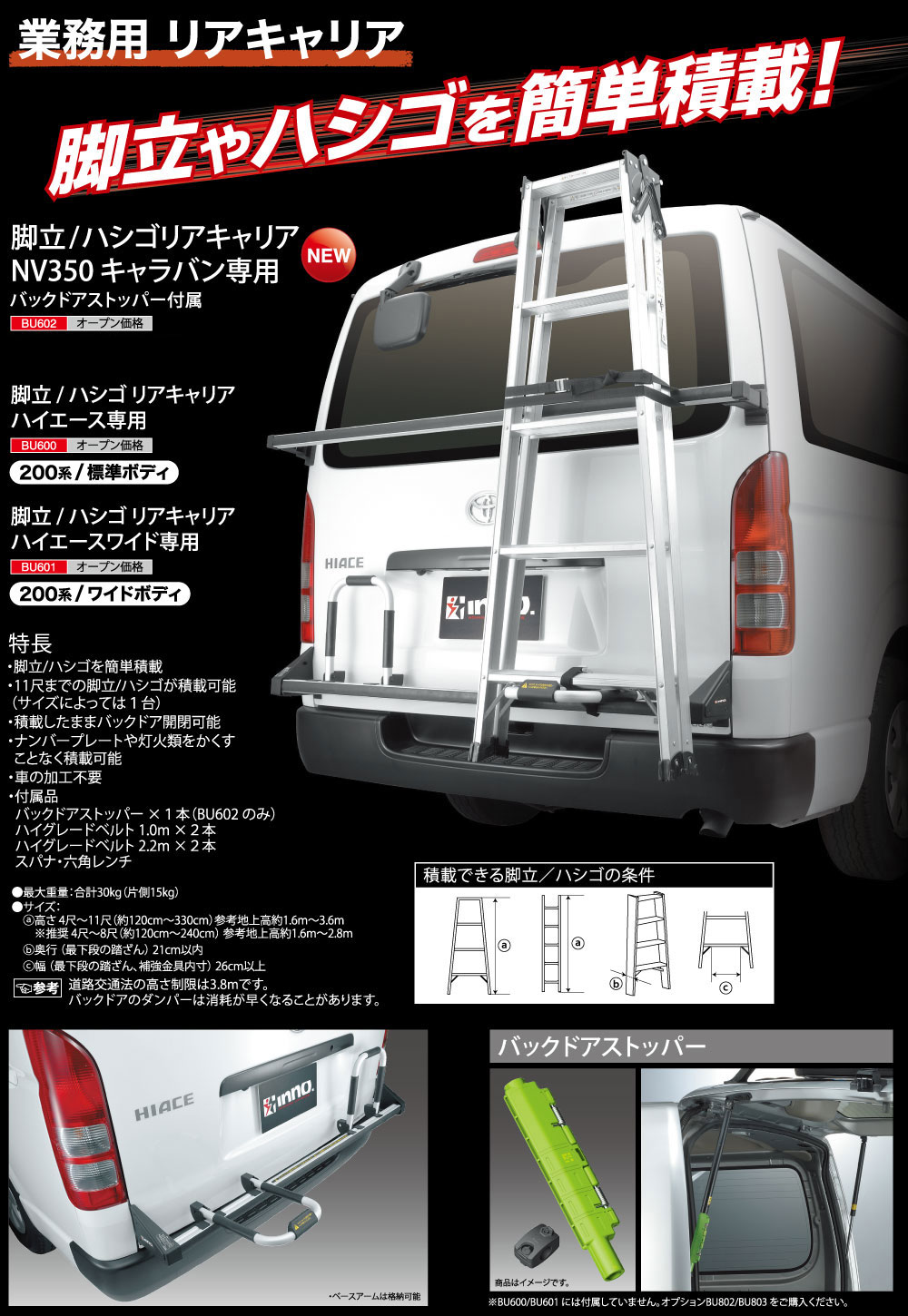 �����ᥤ�� ���Ρ��ץ����꡼�� ��Ω���ϥ��� �ꥢ����ꥢ BU602 ��NV350�����Х��ѡ������̵����