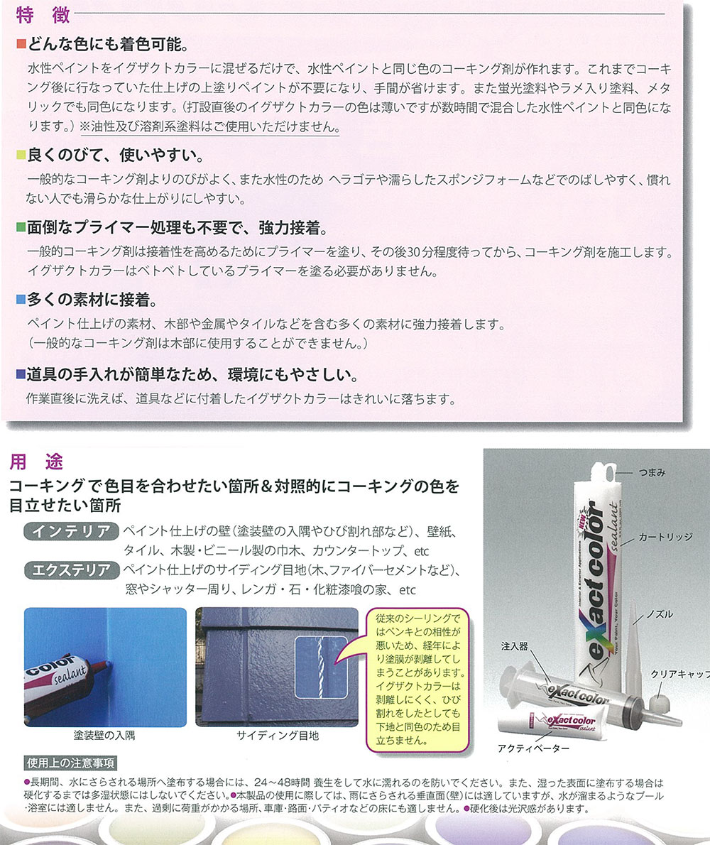 �����女 ���������ȥ��顼 ��̳�ѥ��åȡ�6���å����ˡ��ꤿ�����ˤʤ륳�����󥰺ޥ������ϡ������̵����