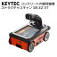 KEYTEC 󥯥꡼õ ȥ饯㥹 SIR-EZ XTżȥ졼̵