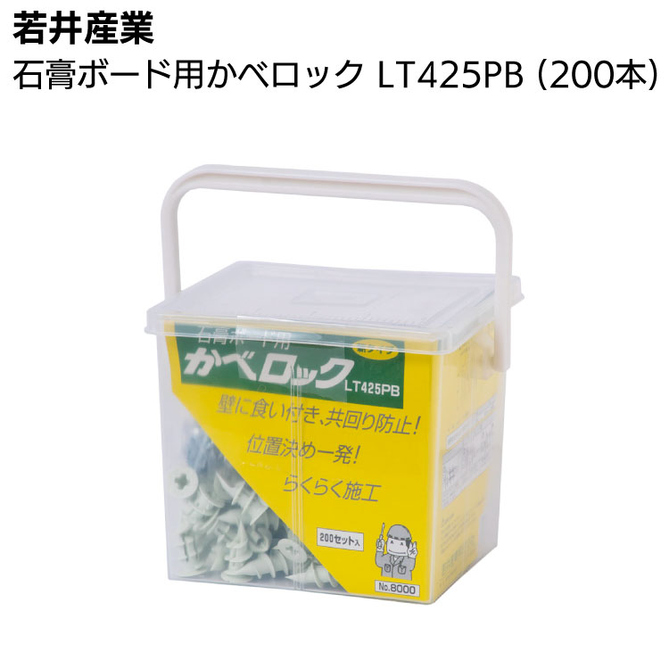 B160330TRUSCO 波形スプリングロールピン SUS サイズ3X30 50本入7991606 　送料込み！