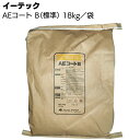 イーテック AEコートB 18kg/袋 <ポリマーセメント系塗膜防水材>【送料無料】◯