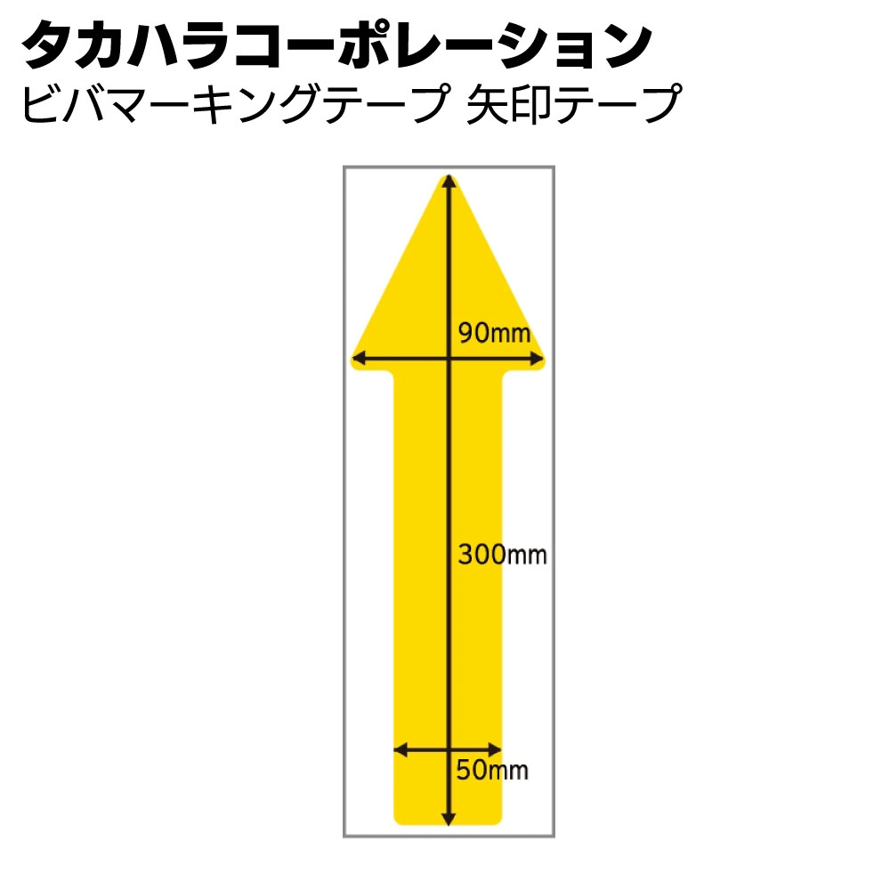 ϥ饳ݥ졼 ӥХޡ󥰥ơ ơסĶѵݸޡ󥰥ơס̵