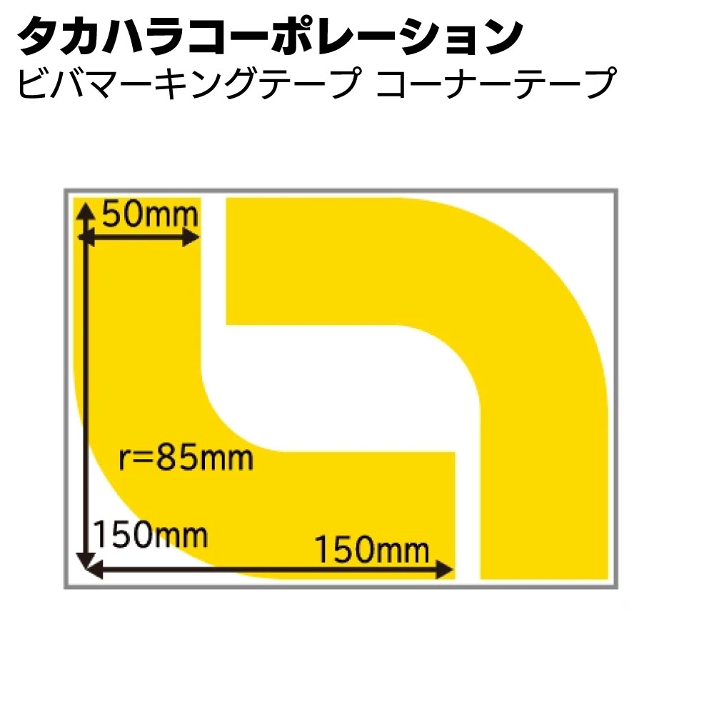 ϥ饳ݥ졼 ӥХޡ󥰥ơ ʡơסĶѵݸޡ󥰥ơס̵