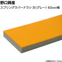 monoichi:10003693のサンプル画像1