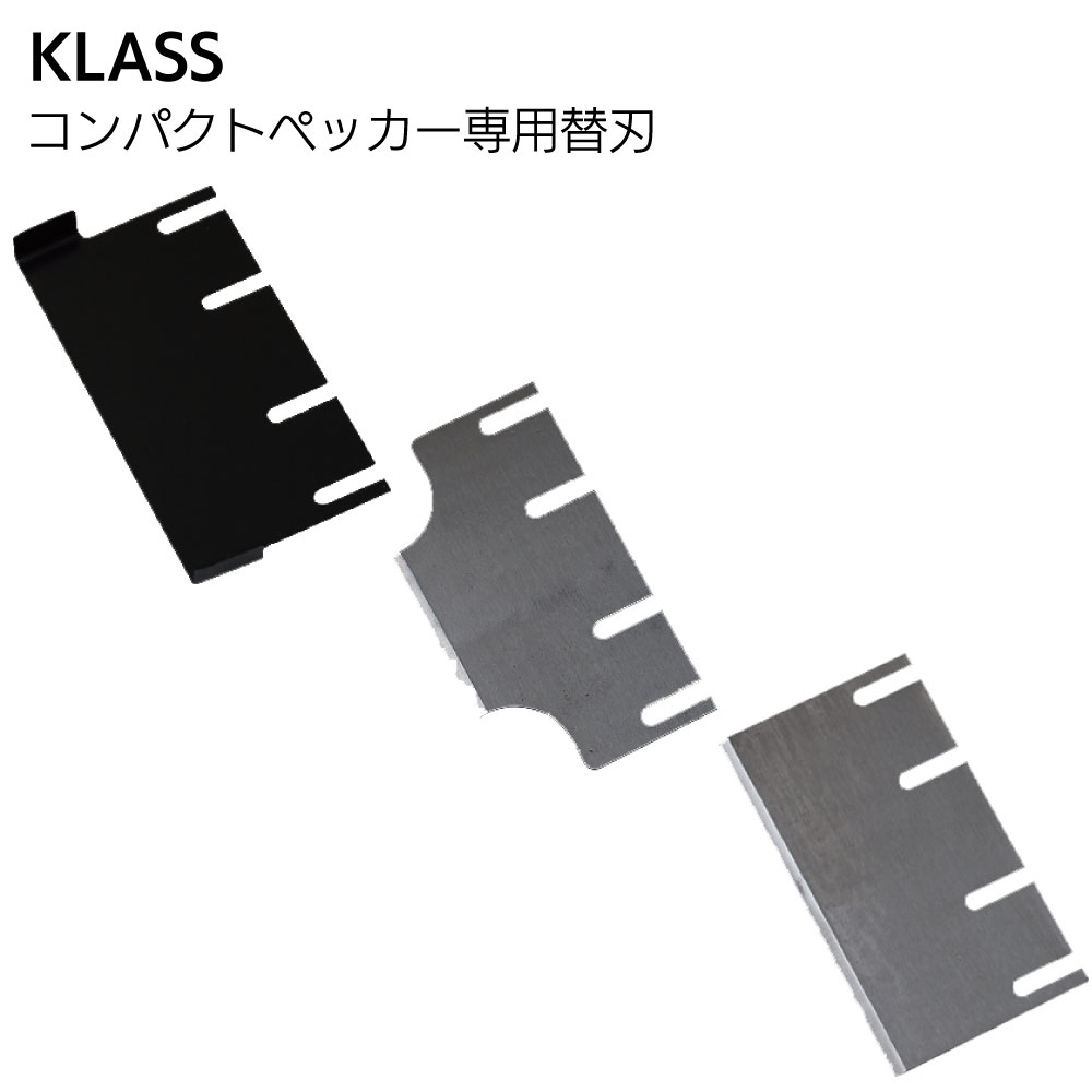 極東　コンパクトペッカー　MP-7　未使用 極東産機 コンパクトペッカー MP-7 床はがし用機械 中古程度良 買取