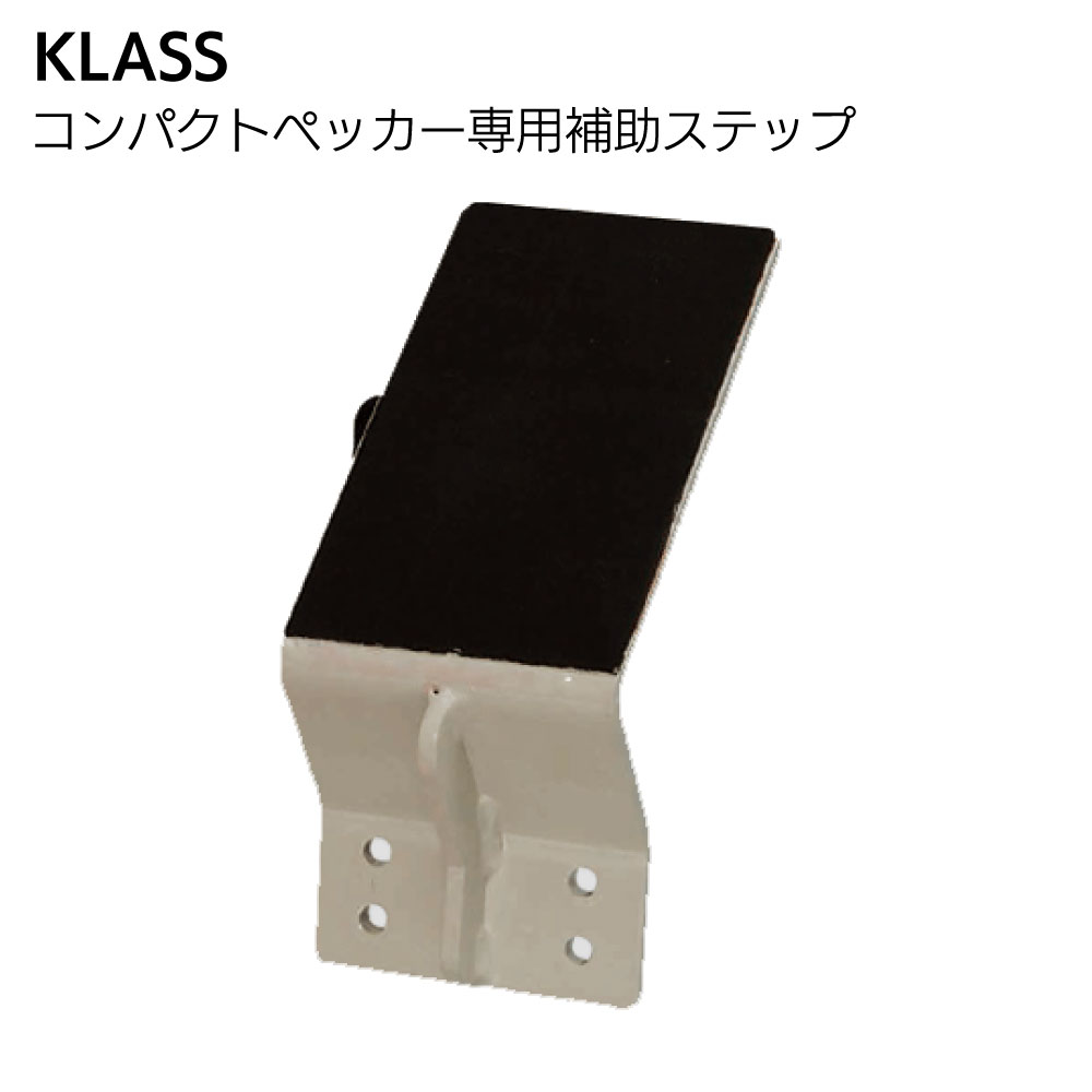 極東　コンパクトペッカー　MP-7　未使用 極東産機 コンパクトペッカー MP-7 床はがし用機械 中古程度良 買取