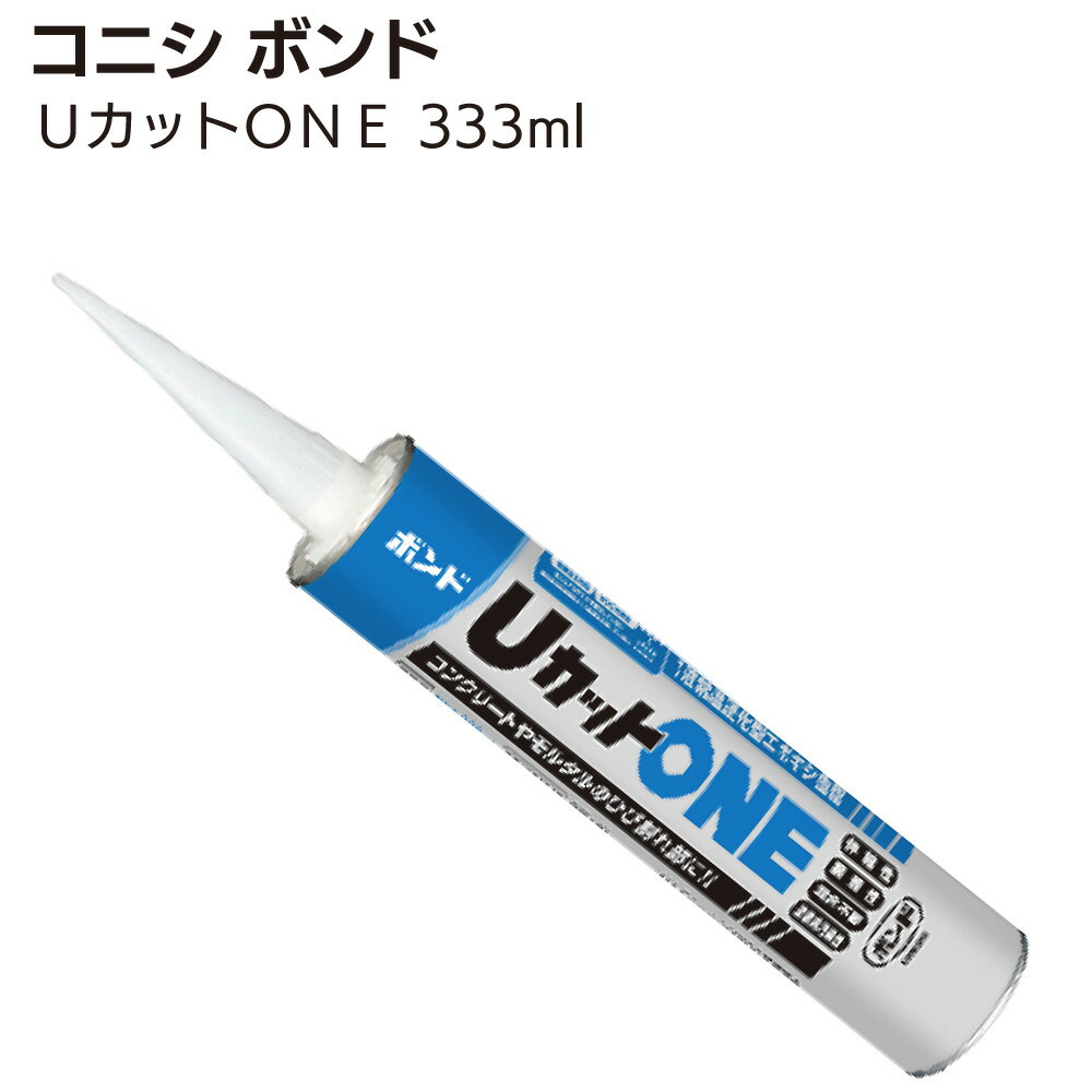 楽天市場】シール材 エポキシ樹脂(花・ガーデン・DIY)の通販 楽天市場】シール材 エポキシ樹脂(花・ガーデン・DIY)の通販