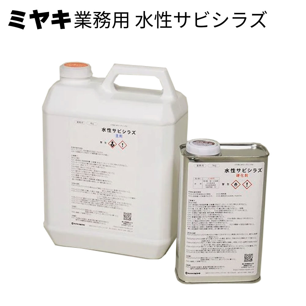 ߥ䥭 ݸ ӥ饺 5kgå(4kg+Ų1kg)ߤᥳƥ󥰺ޡ̵