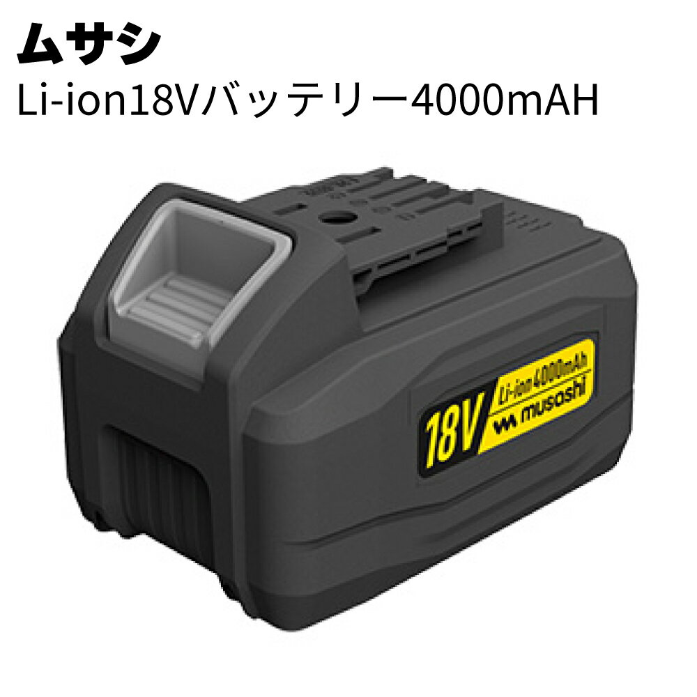 楽天市場】マルチバッテリー op−mb4000の通販