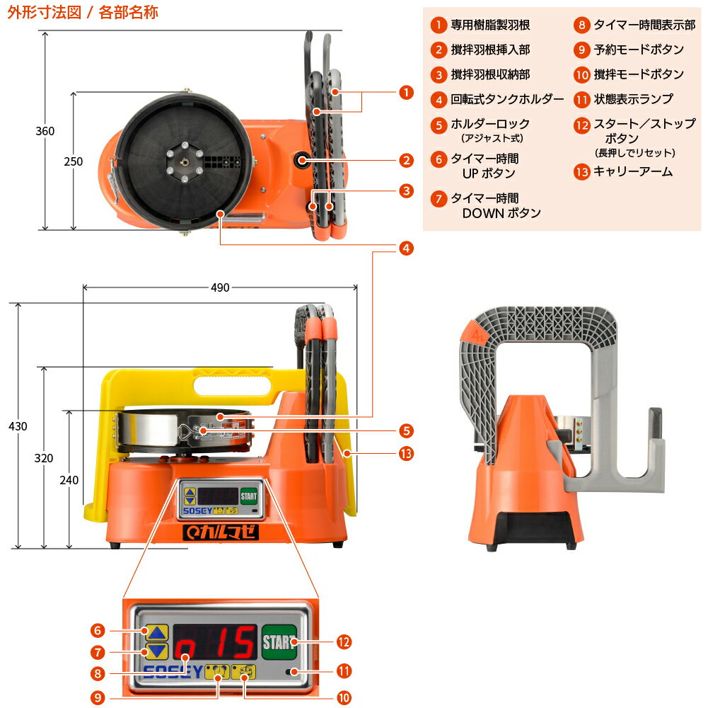 ���ܥ��������� ����ޥ� ��Ω55th��ǰ�����ǥ� ���̸��� �㥷����󥰺������ƴ��ž�����µ� �ѥɥ�4L��6L ����꡼������1���ա������̵����