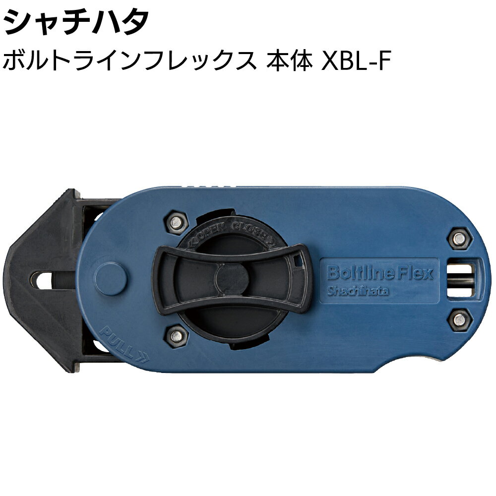 楽天市場】ボルドラインの通販